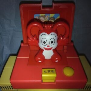 Japanese Korasho alarm clock. Rare Piece. Tested And Works.